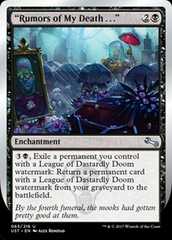 4x Unstable Common/Uncommon Complete Set (No Variants) (No Token/Basic Lands)